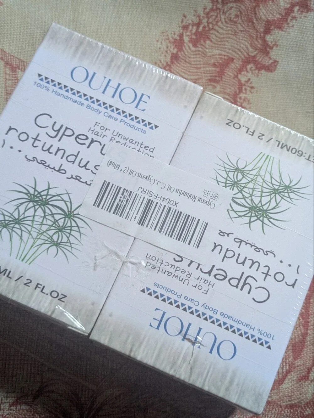 Cyperus Rotundus Oil - Brown Bottle Facial & Scalp Serum